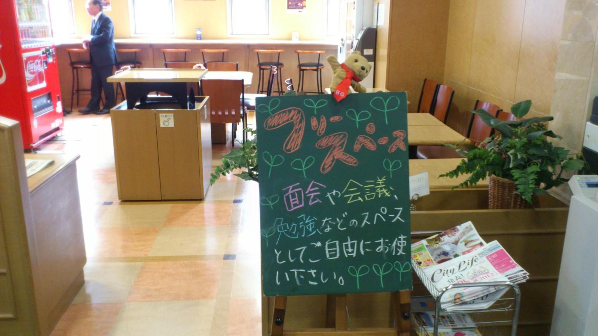 Hotel New Budget Sapporo Buitenkant foto