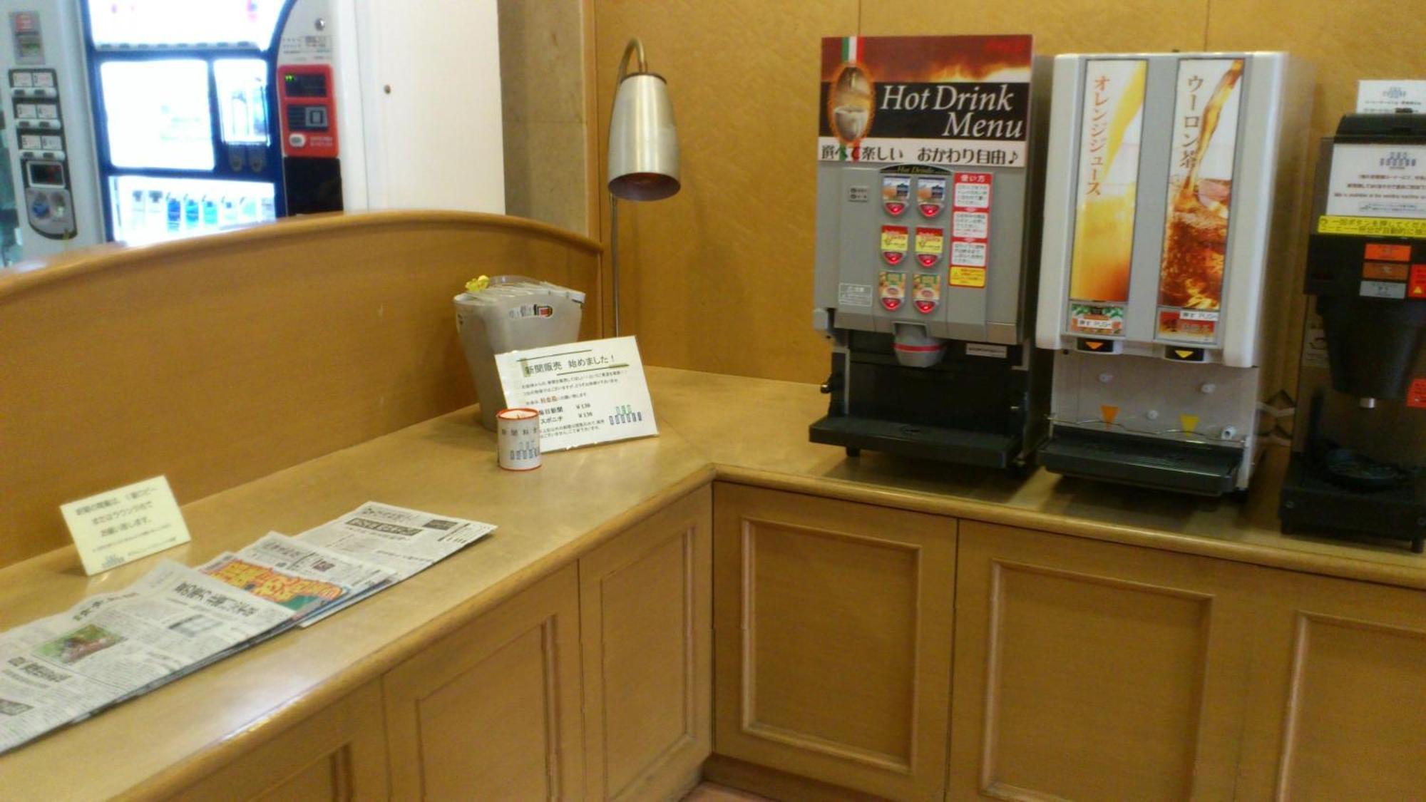 Hotel New Budget Sapporo Buitenkant foto